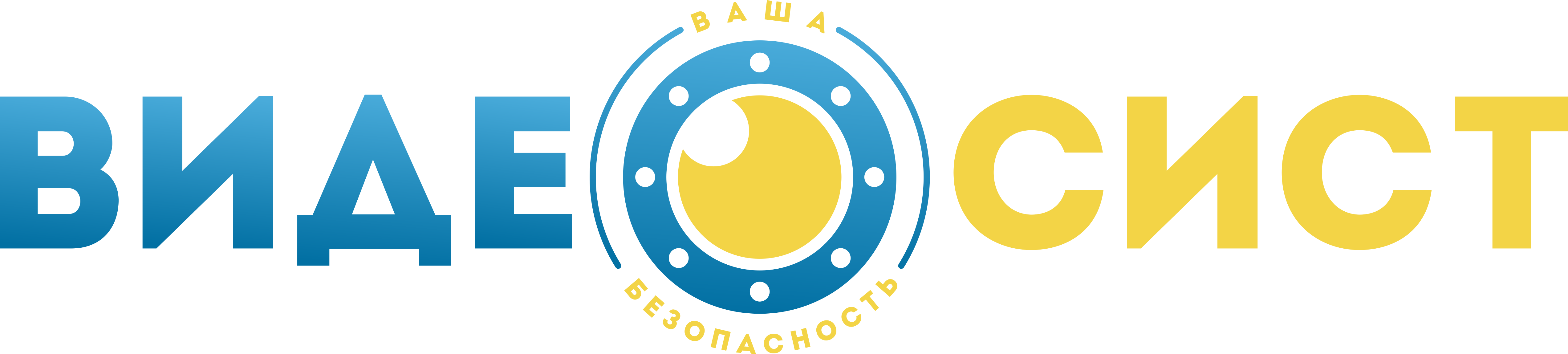 Видеосист.ру Видеосист.ру
