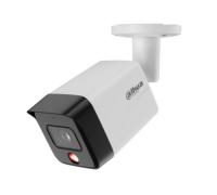 DH-IPC-HFW1239TC1P-SA-IL-0360B-S6 Уличная цилиндрическая IP-видеокамера 2Мп