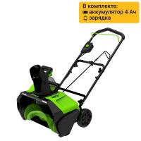 Снегоуборщик аккумуляторный Greenworks  GD60PSTK4 Арт. 2602907UB, 60V, 51 см, бесщеточный, c 1хАКБ 4АЧ и ЗУ