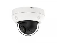 Smart IP-P104.0(4x)MD Видеокамера IP
