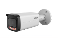 DH-IPC-HFW21249TP-AS-IL-0360B Уличная цилиндрическая IP-видеокамера с ИИ 12Мп