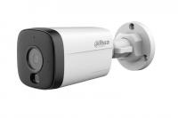 DH-IPC-HFW1539DTK2P-SAW-IL-0360B Уличная цилиндрическая IP-видеокамера Уличная цилиндрическая IP-видеокамера 5Мп