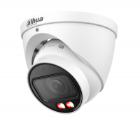 DH-IPC-HDW3249TP-ZS-IL Уличная купольная IP-видеокамера с ИИ 2Мп