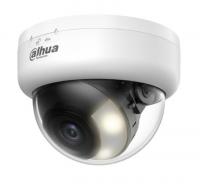 DH-HAC-D1A51P-U-IL-0360B-S3 Уличная купольная HDCVI-видеокамера с интеллектуальной двойной подсветкой 5Мп