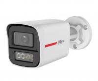 DH-HAC-HFW1249XP-IL-A-PRO-0280B Уличная цилиндрическая HDCVI-видеокамера Wizcolor с интеллектуальной двойной подсветкой 2Mп
