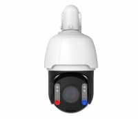 IP-P098.0(37X)MD Smart ACT Видеокамера IP