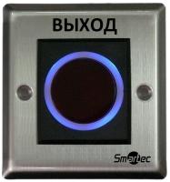 ST-EX121IR Кнопка