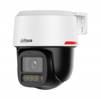 DH-IPC-PT2449C1-S-PV-PRO Мини-PT IP-видеокамера 4Мп