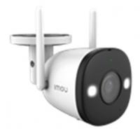 IPC-F46FP-0600B-IMOU Wi-Fi IP-камера IMOU Bullet 2S