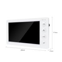 705E5W Монитор домофона