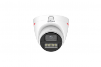 DH-HAC-HDW1549XP-A-PRO-0280B Видеокамера мультиформатная