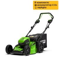Газонокосилка аккумуляторная Greenworks  GD60LM46SPK4 Арт. 2502907UB, 60V, 46 см, самоходная, бесщеточная, с 1хАКБ 4 Ач. и ЗУ
