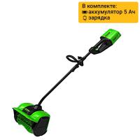 Снегоуборщик аккумуляторный Greenworks GD60SSK5 Арт. 2602607UG, 60V, 30 см, бесщеточный, c 1хАКБ 5Ач и ЗУ