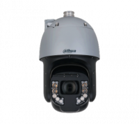 Dahua DH-SD8C448PA1-HNF 4Мп PTZ IP-камера с 48x оптическим зумом и ИК-подсветкой