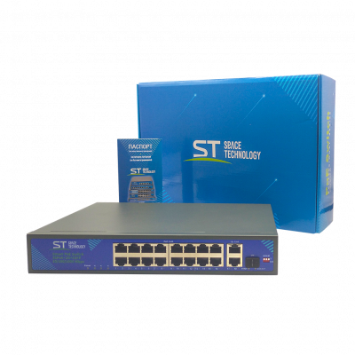 Источник питания ST-S163POE (2G/1S/250W/A)