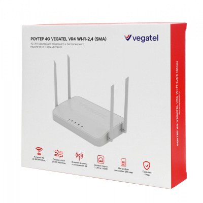 Роутер 4G VEGATEL VR4 Wi-Fi 2,4 ГГц с SMA-разъемами