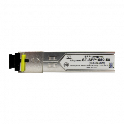 SFP модуль ST-SFP1550-50 (20/G/SC/SM)