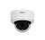 Dahua DH-IPC-HDBW7442E1P-Z-X 4 Мп уличная купольная IP-камера WizMind X