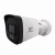 Видеокамера ST-SE2853 Dual Light STREET 2Мп (2,8мм)