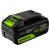 Аккумулятор Greenworks High Power G24HP4, 24V, 4Ач, арт. 2958907