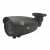 Видеокамера ST-4023 (ВЕРСИЯ 2) (2,8-12mm)