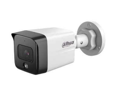 DH-IPC-HFW1230TC1P-A-0280B-S6 Уличная цилиндрическая IP-видеокамера 2Мп