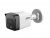 DH-IPC-HFW1230TC1P-A-0280B-S6 Уличная цилиндрическая IP-видеокамера 2Мп DH-IPC-HFW1230TC1P-A-0280B-S6 Уличная цилиндрическая IP-видеокамера 2Мп