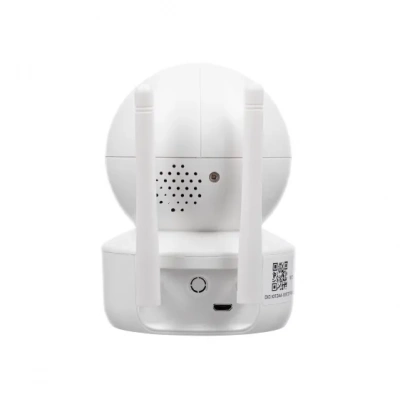 AT-NC-2H2P (R1) IP камера 2 Мп