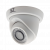 Видеокамера ST-4024 (2,8mm) (версия 2) Видеокамера ST-4024 (2,8mm) (версия 2)