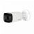 EZ-HAC-B4A21P-VF Цилиндрическая HDCVI-камера EZ-IP EZ-HAC-B4A21P-VF Цилиндрическая HDCVI-камера EZ-IP