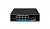 RVi-2NSI08F-2H Коммутатор с PoE
