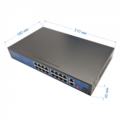 ST-S165POE (2G/1S/250W/A)PRO (версия 2)