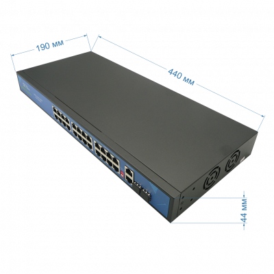 ST-S240POE (2G/2S/300W/А) PRO (версия 4)