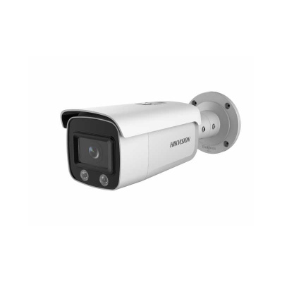 DS-2CD2T27G1-L(4mm) IP-видеокамера Hikvision