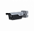 Камера Dahua DHI-ITC413-PW4D-Z1 (868MHz) для распознавания номеров и контроля доступа