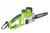 Цепная пила Greenworks GCS2046, 220v, 45 см, 2000 Вт (сетевая)