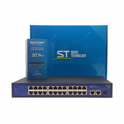 Источник питания ST-S244POE, (2G/1S/340W/A) PRO