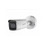 DS-2CD2643G2-IZS (2.8-12 mm) IP-видеокамера Hikvision DS-2CD2643G2-IZS (2.8-12 mm) IP-видеокамера Hikvision