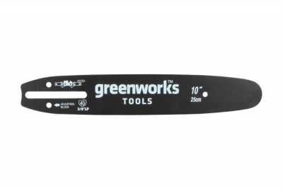 Шина для пилы Greenworks 25 см арт. 2947207