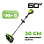 Снегоуборщик аккумуляторный Greenworks Арт. 2603207UG, 60V, 30 см, с регулируемым направлением выброса, бесщеточный, c 1хАКБ 5Ач и ЗУ