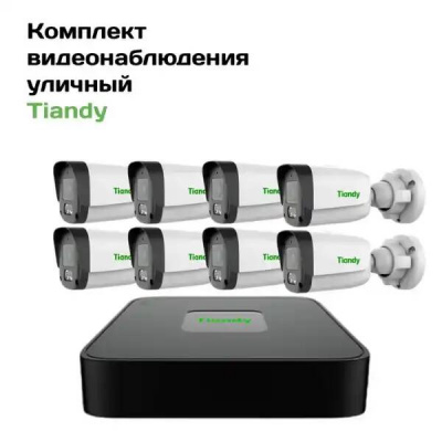 Готовый комплект уличного IP видеонаблюдения Tiandy 2 МП на 8 камер