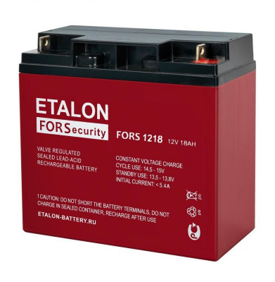 ETALON FORS 1218 Аккумулятор