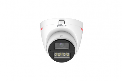 DH-HAC-HDW1549XP-A-PRO-0280B Видеокамера мультиформатная