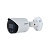 DH-IPC-HFW2849SP-S-IL-0280B IP Видеокамера Dahua