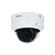 DH-IPC-HDBW5541RP-ASE-0360B-S3 Dahua Видеокамера IP
