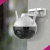 C8W поворотная IP-видеокамера EZVIZ C8W поворотная IP-видеокамера EZVIZ