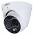 DH-TPC-DF1241P-B2F2-S2 Двухспектральная тепловизионная IP-камера с искуственным интеллектом