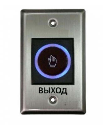 PTE-300 Кнопка выхода бесконтактная
