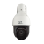 Видеокамера ST-VK2585 PRO STARLIGHT