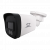 Видеокамера ST-SE2853 Dual Light STREET 2Мп (2,8мм)